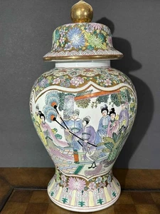 VTG Chinese Famille Rose Ginger Jar with Lid – Qianlong Mark Hand-Painted – 18" - Picture 1 of 21