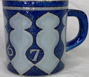 Vtg 1967 Royal Copenhagen Annual Mug 1st Year 3" Faience Pottery Nils Thorsson - Picture 1 of 9
