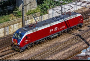 HXD1D Lok Modelleisenbahnaufbau im Maßstab HO OO und O - Bild 1 von 2