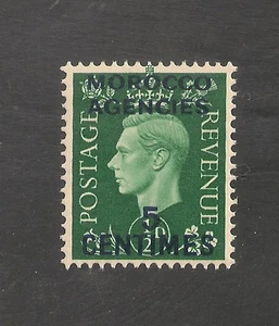 Agencias de Marruecos #440 (SG #230) en muy buen estado montado - 1937 5c en 1/2p Rey Jorge VI - Imagen 1 de 1