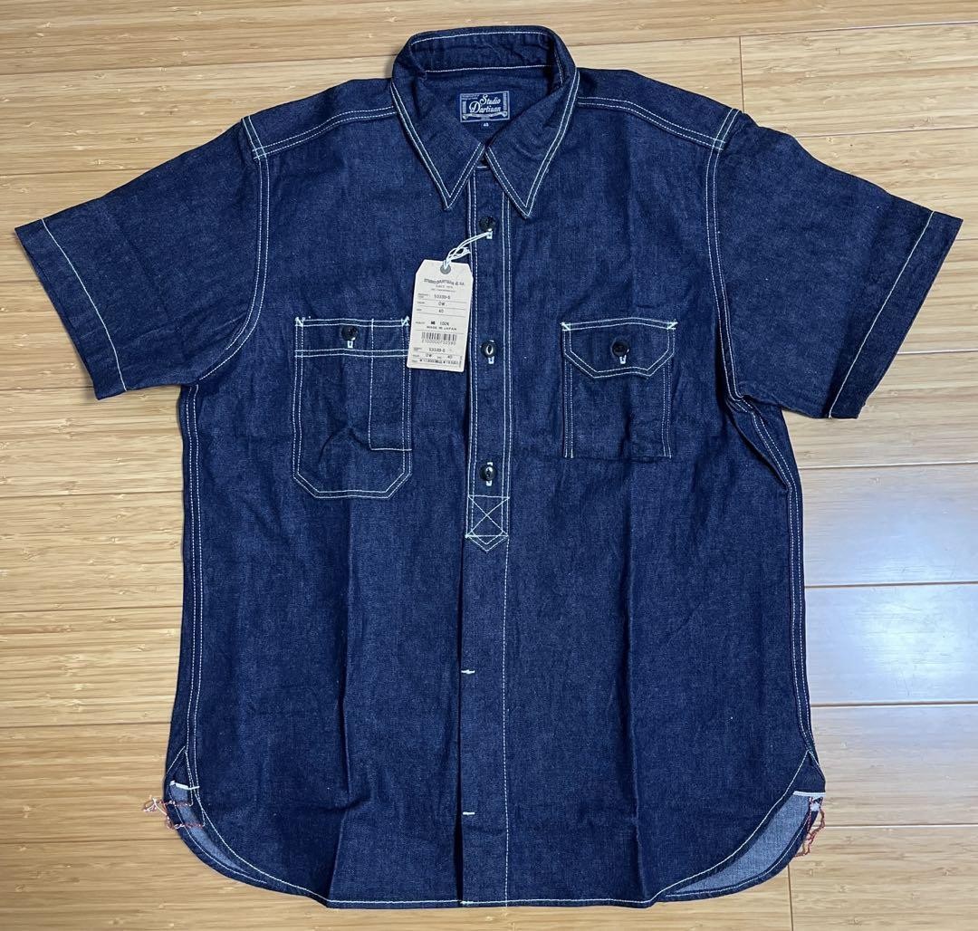 Studio Casual Button-Down Shirts for Men | eBay Studio Casual Button-Down Shirts for Men | eBay