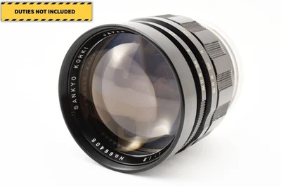 [Exc+5] Sankyo Kohki Komura 100mm f/1.8 Pre-Set Lens for Nikon F Mount JAPAN - Image 1 of 4