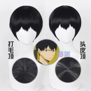 Haikyuu!! Tobio Kageyama Cosplay flauschiges Haarteil kurze Mode Perücke Periwig Geschenk - Bild 1 von 4