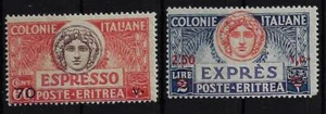 1926 colonie italiane Eritrea Espressi Turrita sovrastampati MNH** - Imagen 1 de 1