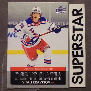 VITALI KRAVTSOV 2021/22 Upper Deck Debut Dates #DD-24 New York Rangers - Picture 1 of 6