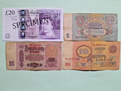 25, 10,5 RUBLES 1961 SOVIET UNION.SOUVENIR. - Image 1 of 2