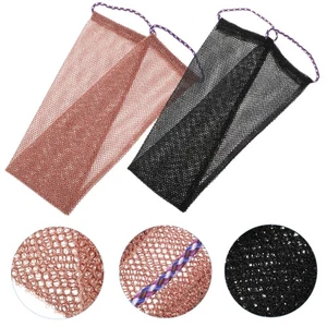 2 Pcs Net Shower Washcloth Bath Towel Exfoliating Body Scrubber - Picture 1 of 12