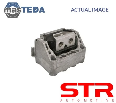STR-1203606 ENGINE MOUNT MOUNTING RIGHT LEFT S-TR NEW OE REPLACEMENT - Image 1 of 4