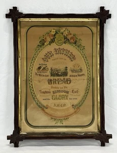 Antique 1877 The Lords Prayer Lithograph Print Gies & Co. Adirondack Frame - Picture 1 of 24