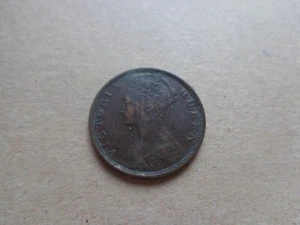 Hong Kong coin 1901 - 1 Cent Queen Victoria (c) - Picture 1 of 2