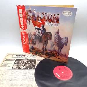 Saxon – Crusader Japan LP OBI VINYL Carrere – P-11467 PROMO - Imagen 1 de 3