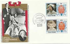 1987 Niutao/Tuvalu FDC cover 40th Wedding Anniversary Queen Elizabeth II - Picture 1 of 2