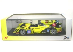 Oreca 03R - Nissan No.45 LMP2 LeMans 2015 (J. Ibanez - P. Perret - I. Bellarosa) - Bild 1 von 1