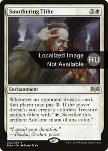 Smothering Tithe (RU) - Foil Promo RNA Russian NM MTG - Picture 1 of 1