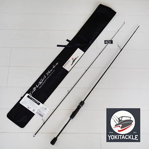 YAMAGA Blanks BlueCurrent 610Plug Quickness Fishing Rod - Picture 1 of 9