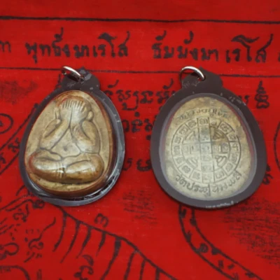 Phra Pidta Jumbo Talismán LP Toh Colgante Buda Tailandés Amuleto Foto 1 de 4