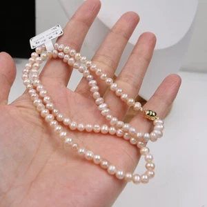 18" 5-6 MM SOUTH SEA NATURAL PINK PEARL NECKLACE 14KGP CLASP - Bild 1 von 3