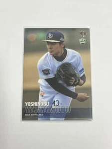 Yoshinobu Yamamoto Rookie RC Card BBM 2017 1st ORIX Buffaloes WBC MLB - Picture 1 of 4