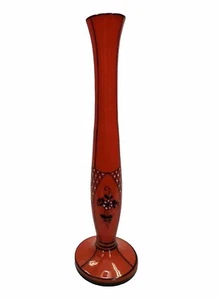Gallo Slovakia Glass Vase - Picture 1 of 2