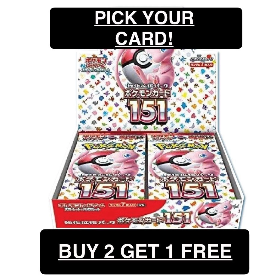 Pokemon 151 Japanese - Choose Your Card! - Image 1 of 1