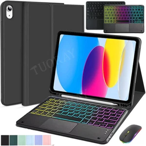 Hülle Für iPad 11/10/9/8/7th Air M3/6 Pro 11" mit QWERTZ Touchpad Tastatur Maus - Bild 1 von 67