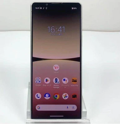 Sony Xperia 5 IV 128GB Ecru White 6.1" 5G Dual SIM Unlocked Smartphone Japan - Image 1 of 4