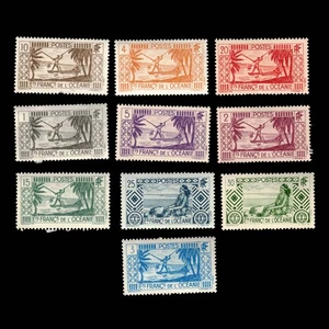 French Polynesia, Scott 80-88, Tahitian Girl & Fishing, 1934-1940, MH, 110072 - Picture 1 of 2