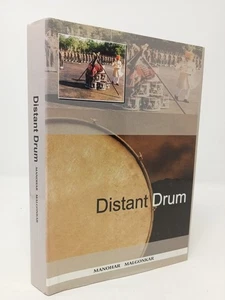 Manohar Malgonkar, Distant Drum, 2007, Maratha Light Infantry, Signed copy - Imagen 1 de 5