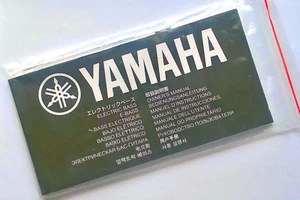 Yamaha Electric Bass Guitar Original Instruction Owner's Manual Booklet, New. - Picture 1 of 4