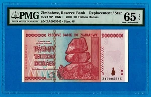 PMG 20 Trillion Dollars Zimbabwe 2008 Certified 100 % Authentic Gem Uncirculated - Picture 1 of 19