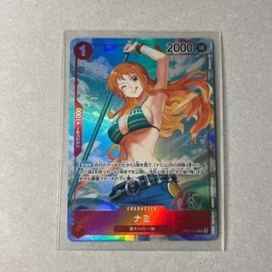 Juego de cartas japonés Bandai ONE PIECE Nami OP01-016 R ROMANCE AMANECER - Imagen 1 de 2