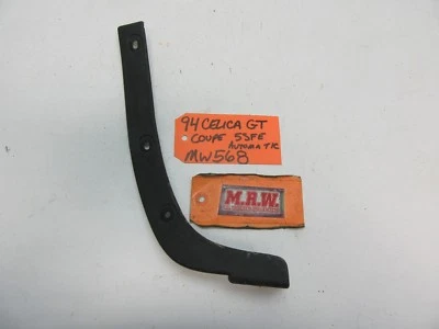 GUARDABARROS DELANTERO DERECHO LADO DEL PASAJERO PROTECTOR CONTRA SALPICADURAS SOLAPA BARRO para TOYOTA CELICA 94-99 Foto 1 de 4