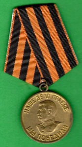 Russland Medaille UdSSR Stalin 2.WK für Sieg über Deutschland 10937 - Bild 1 von 2