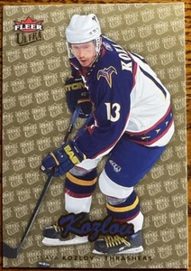 2006-07 Fleer Ultra Gold Medallion Slava Kozlov #12 Atlanta Thrashers - Picture 1 of 2