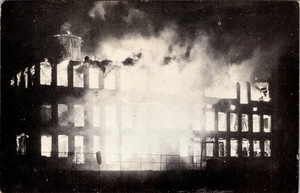 Philadelphia PA voll verschlungen 5 Alarm Feuer Rois Mfg Co 1962 Ansicht Postkarte D923 - Bild 1 von 2