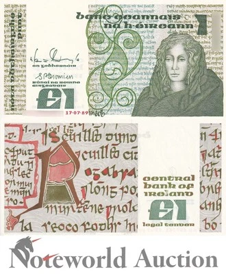 IRELAND 1 Pound 1989 P 70d Central Bank of Ireland UNC - Image 1 of 3