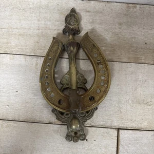 Equestrian Brass Patina  Horse Head / Horseshoe VTG Door Knocker Fast Shipping - Picture 1 of 9