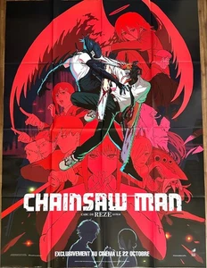 Affiche cinéma CHAINSAW MAN LE FILM - L'ARC DE REZE 120x160cm Tatsuya Yoshihara - Imagen 1 de 1