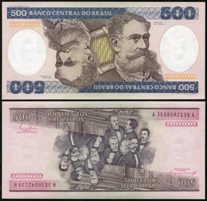 Brasilien - 500 Cruzeiros 1981 - 1985 Stempelglanz zwei Köpfe - P. 200b Lemberg-Zp - Bild 1 von 1