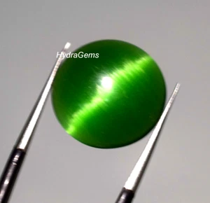 Natural Green Cat's Eye 12-14 Ct Cabochon Oval Cut Certified Loose Gemstone - Picture 1 of 8
