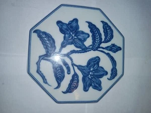 MOTTAHEDEH Vista Alegre MOMA Mind Dynasty 6” Tile Trivet EXCELLENT - Picture 1 of 5