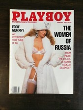 Playboy Magazine February 1990 Playmate Pamela Anderson First Centerfold 1123