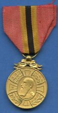 BELGIUM King Leopold's II 40th Anniversary of reign 1865-1905 Jubilee medal