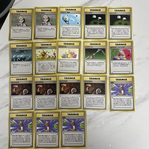 Juego de Cartas Entrenador Pokemon 18 Espaldas Antiguas Colección Vintage A Granel Usado - Imagen 1 de 1