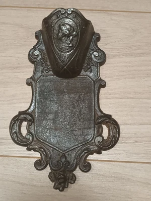 PYROGENE ANCIEN FONTE - Photo 1/3