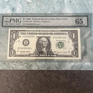 1999 $1 New York STAR Note PMG 65 GEM UNC Fr 1924-B* PMG 65 SN B04285429* STAR - Picture 1 of 12