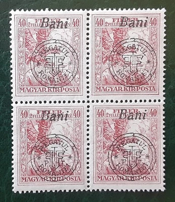 ROMANIA 1919 Oradea 40 Bani MNH Eagle Block Mi 25II Raised B 4xErr 178-1 - Image 1 of 4