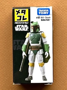 Takara Tomy Star Wars BOBA FETT #07 w/Accessories 3" Metal Figure Collection NIB - Picture 1 of 6