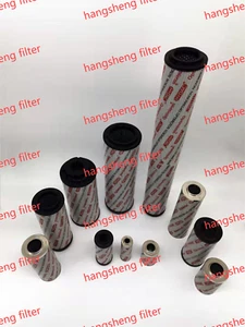 Replacement Filter Element for HYDAC , 1262979 0240 R 003 ON - Picture 1 of 14