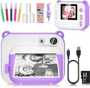 Kids Camera   - Bild 1 von 1